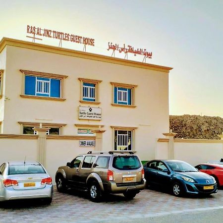 Turtle Guest House Sur Exterior foto