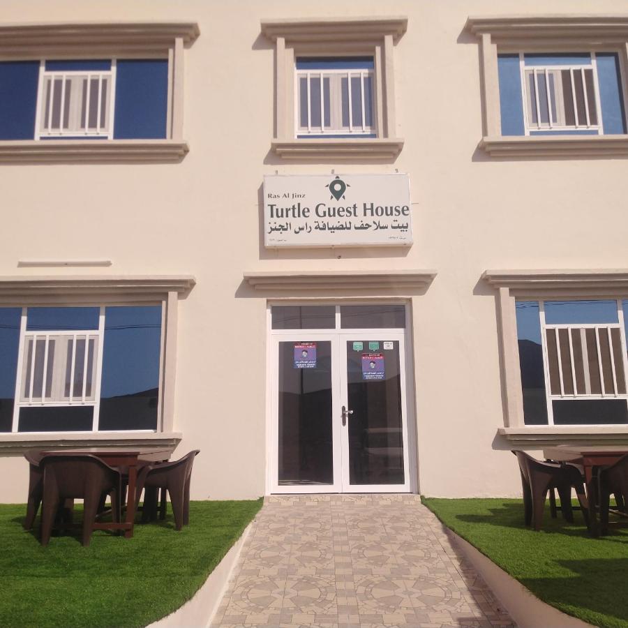 Turtle Guest House Sur Exterior foto