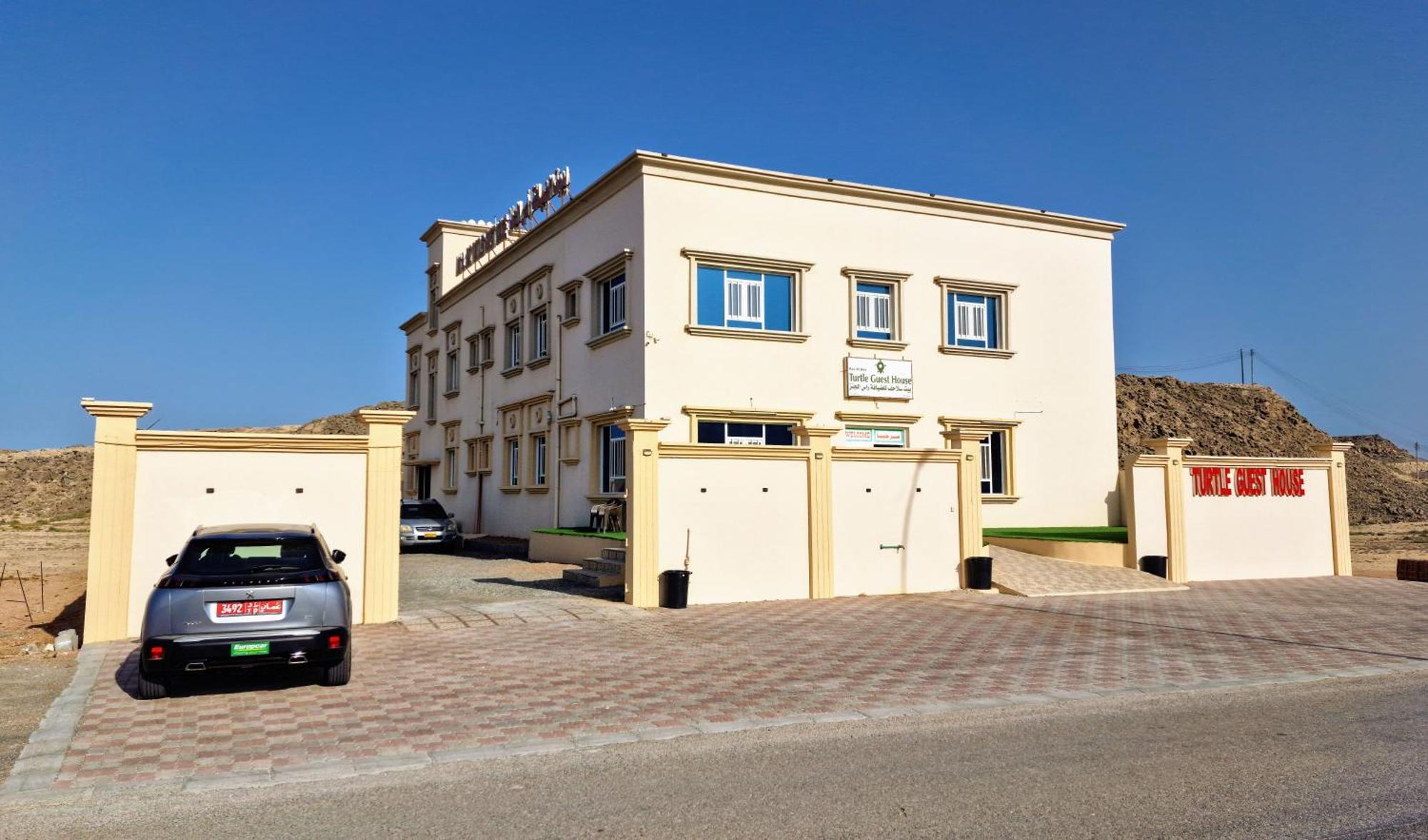 Turtle Guest House Sur Exterior foto